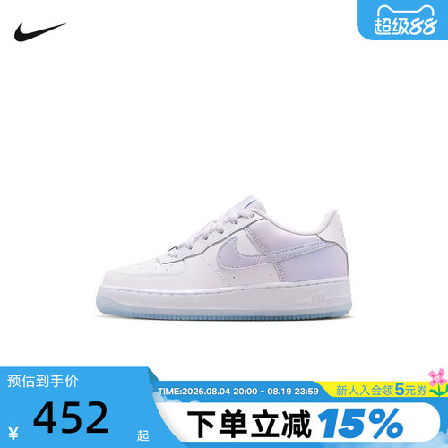 NIKE耐克女鞋空军一号运动鞋大童板鞋白紫蓝AF1休闲鞋IR0190-100