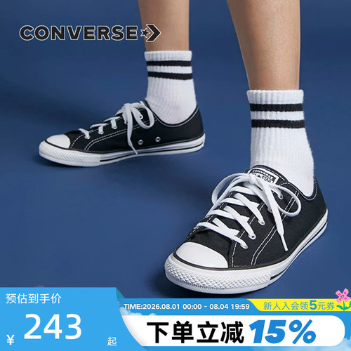 converse匡威女鞋2021allstar