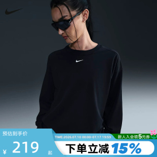 Nike耐克女子长袖T恤春秋新款运动休闲圆领打底套头衫HF5321-010
