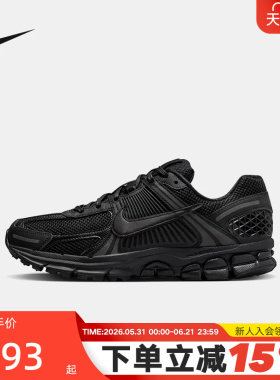 Nike耐克男鞋春秋新款跑步鞋女Vomero 5黑色复古老爹鞋BV1358-003