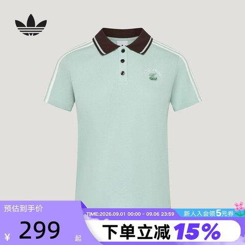 胜道体育 | 阿迪达斯三叶草T恤刺绣女子珠地布短袖POLO衫 LD5570