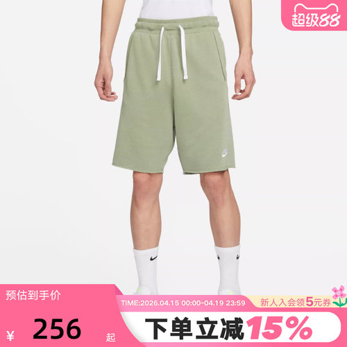 Nike耐克男女新款宽松舒适运动短裤透气宽松刺绣五分裤DX0767-386