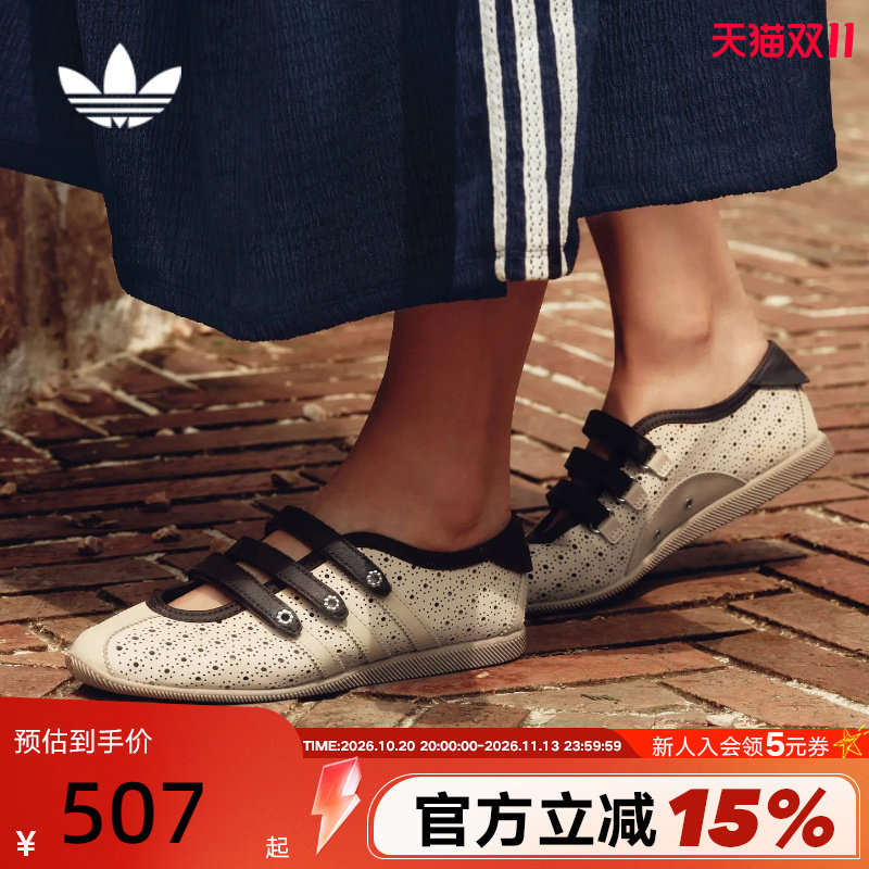 adidas阿迪达斯三叶草「安福」度假风玛丽珍T头鞋女薄底鞋 LA1349