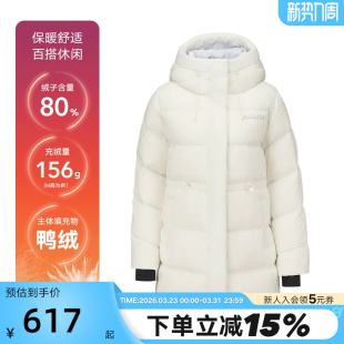 0074 P425W092 Skechers斯凯奇冬女夹克保暖中长款 羽绒服梭织外套