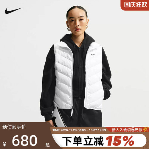 NIKE耐克女子排骨羽绒服背心26冬新款轻薄保暖马甲外套IF5888-100