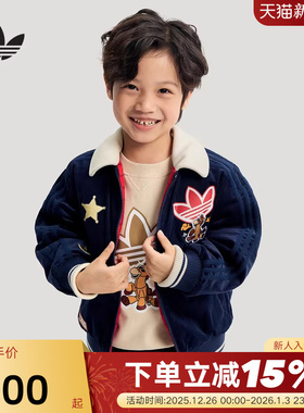 阿迪达斯三叶草男女小童玩具总动员联名CNY新年款夹克棉服 KS3170