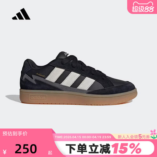 adidas阿迪达斯潮流板鞋秋男女情侣WCARD ADV休闲运动鞋 JR8359