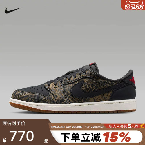耐克男鞋Air Jordan 1 Low OG “Laser”AJ1低帮篮球鞋IV6750-001