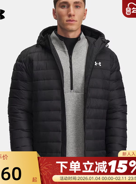 UA安德玛Sportswear Insulate男子运动休闲夹克棉外套6006363-001