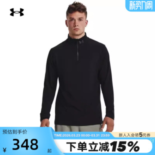 T恤1379288 4拉链运动长袖 安德玛UA秋Qualifier男子1 001 大码