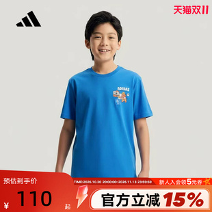 adidas阿迪达斯2026夏男小童LB GFX SS TEE运动休闲短袖T恤KH0251