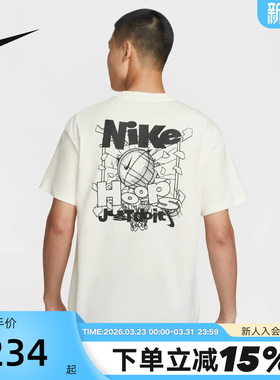 Nike耐克短袖男夏季宽松透气图案印花白色棉质运动T恤IH2473-133