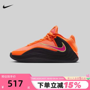 缓震实战篮球鞋 NIKE耐克男鞋 字母哥FREAK 7黑橙运动鞋 800 HF3451