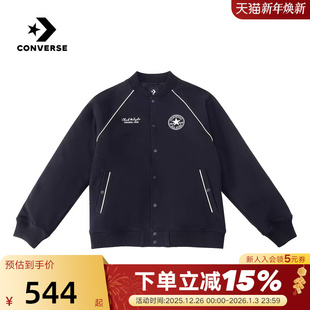 Converse匡威26春男女保暖舒适棉服宽松运动休闲外套 023 UCJ694