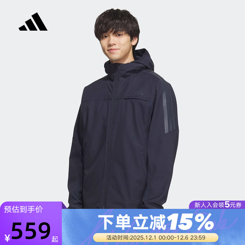 adidas阿迪达斯三条纹连帽风衣外套25冬男3STRIPES梭织夹克KA1306