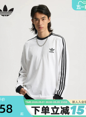 adidas阿迪达斯三叶草Adicolor三条纹男子运动休闲长袖T恤IA4879