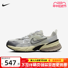 Nike耐克男鞋V2K RUN 银灰 低帮复古厚底老爹鞋跑步鞋HJ4497-100