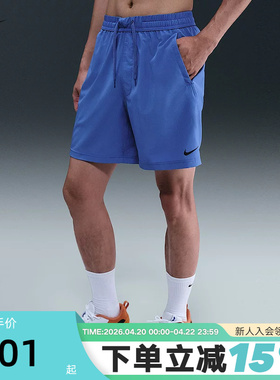 NIKE耐克夏季新款男子梭织短裤运动休闲训练时尚短裤 DV9858-411