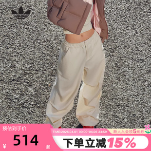 adidas阿迪达斯三叶草灯芯绒褶皱运动裤 KS5958 秋冬女针织长裤