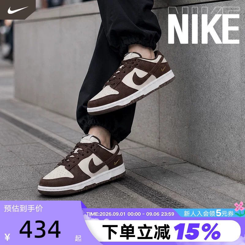 耐克女鞋翻毛皮DUNK低帮复古板图片