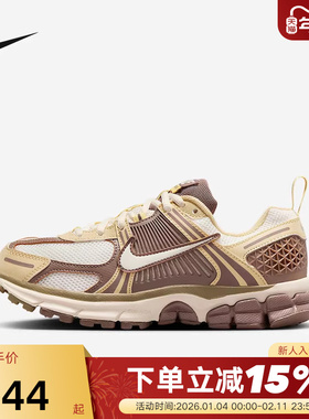 Nike耐克小迈柔男女VOMERO 5大童运动鞋复古跑鞋老爹鞋HV6009-111