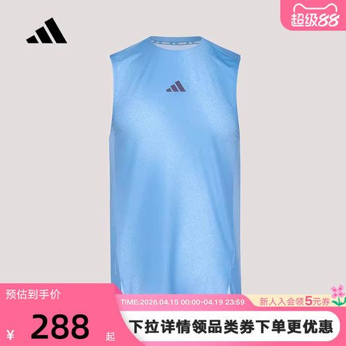 adidas阿迪达斯速干跑步侧开叉修身无袖T恤春夏男训练背心 KY5047