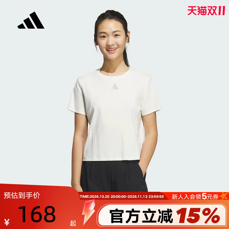 adidas阿迪达斯凉感棉质半截袖透气夏女MODERN短款短袖T恤 JM8819