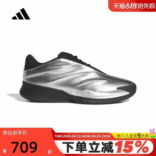 adidas阿迪达斯运动鞋2026夏中性CRAZY ENERGY+缓震篮球鞋 KI3197