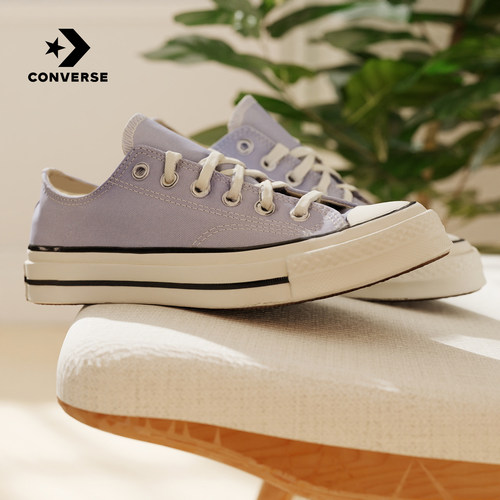 Converse匡威26夏新品男女同款休闲板鞋百搭时尚帆布鞋 A16808C