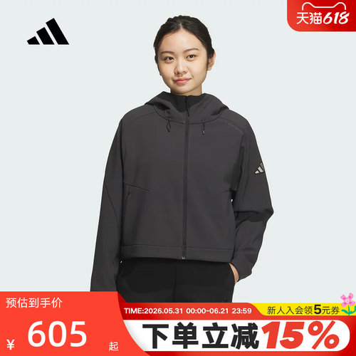 运动外套
