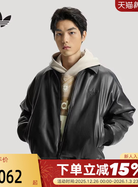 adidas阿迪达斯三叶草PU皮夹克2026春男加绒保暖大LOGO外套IA7525