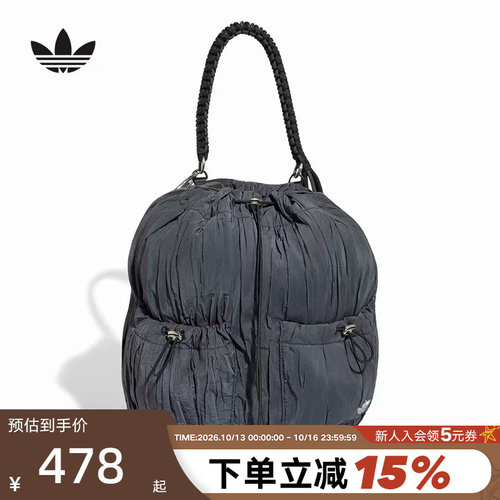 adidas阿迪达斯三叶草手提包褶皱感通勤女拉绳收口双肩包 KX0554