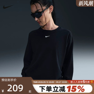Nike耐克女子长袖T恤春秋新款运动休闲圆领打底套头衫HF5321-010