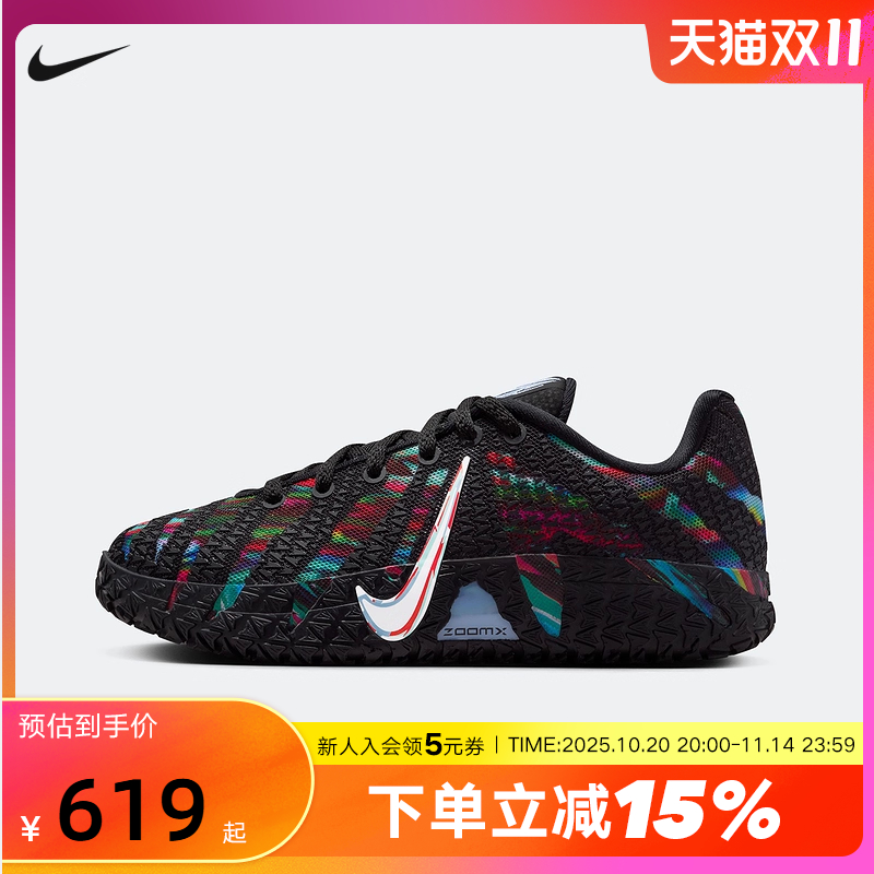 Nike耐克女鞋黑彩色JA 3莫兰特大童低帮缓震实战篮球鞋IF1795-001