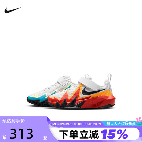 NIKE耐克幼童鞋S.T. DYNAMITE小火星鸳鸯色休闲篮球鞋IO0282-100