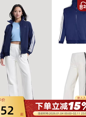 【搭配】阿迪达斯提花三条纹外套夹克KS2816棉质直筒休闲裤KS2820