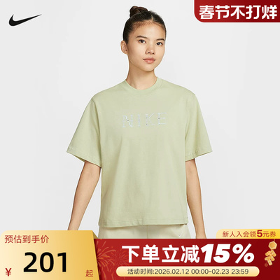 Nike耐克短袖女夏季复古印花宽松休闲针织透气运动T恤II0446-397