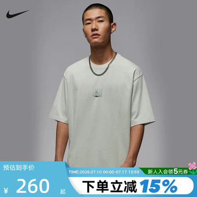 NIKE耐克男短袖夏新款Jordan印花宽松透气棉质运动T恤HQ8939-034