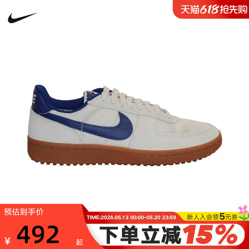 nike耐克男鞋FIELD GENERAL复古运动板鞋华夫底德训鞋HF3165-006