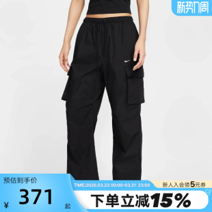 秋新款 II0445 多口袋工装 宽松透气休闲运动长裤 010 裤 Nike耐克女裤