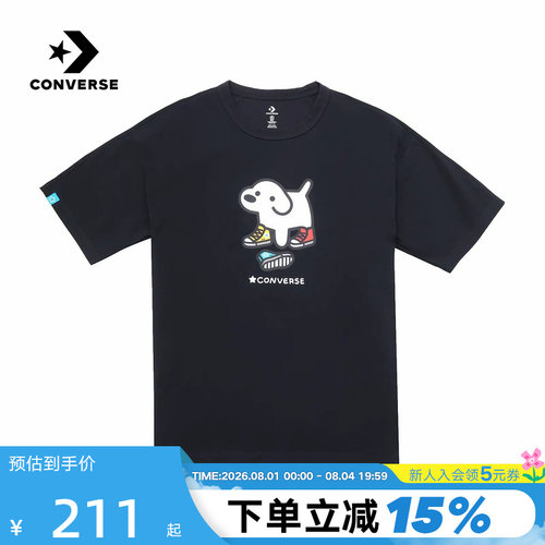 Converse匡威26夏男女休闲运动短袖潮流时尚宽松T恤衫 UCK177-023