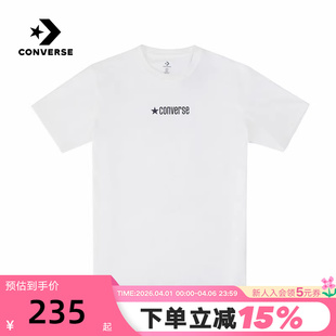 Converse匡威26夏季 宽松百搭休闲T恤 UCJ782 W70 男女潮流运动短袖