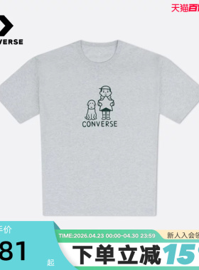 匡威Converse x Noritake联名男女同款索罗娜短袖T恤 UCH886-GGN