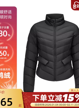 Skechers斯凯奇冬女保暖舒适短款羽绒服外套P424W176/03B6