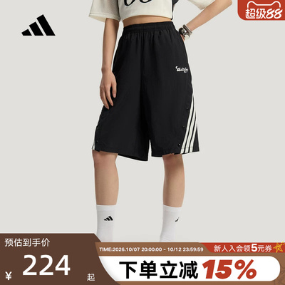 adidas阿迪达斯五分裤2026新款夏女宽松运动休闲梭织短裤 KZ2392