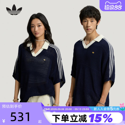 adidas阿迪达斯三叶草南法度假风镂空T恤秋中性短袖POLO衫 KW5685
