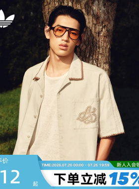 adidas阿迪达斯三叶草度假风提花衬衫秋男RESORT S短袖T恤 KW8185