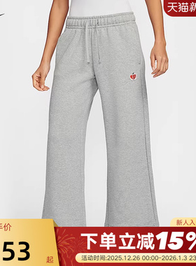 Nike耐克女裤春季新款宽松阔腿直筒裤棉质针织运动长裤HV8729-063