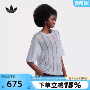 KZ5061 T恤上衣 adidas阿迪达斯三叶草镂空针织衫 球衣2026夏女短袖