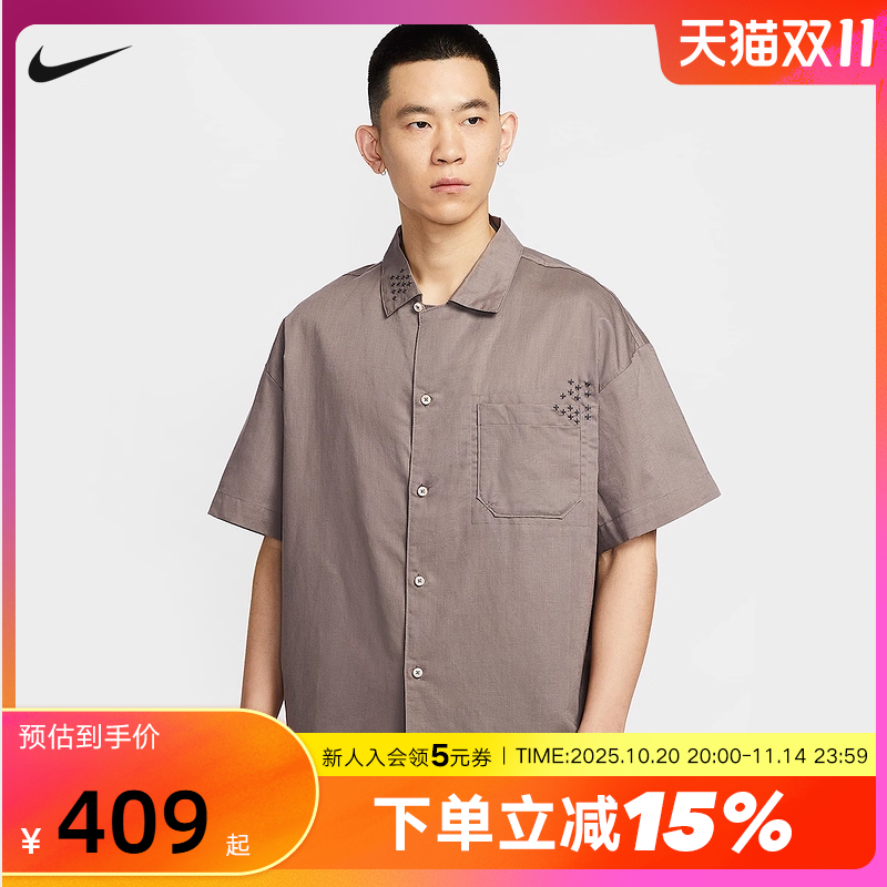 NIKE耐克男子衬衫短袖纽扣上衣25夏季新款半袖宽松透气HJ2982-289